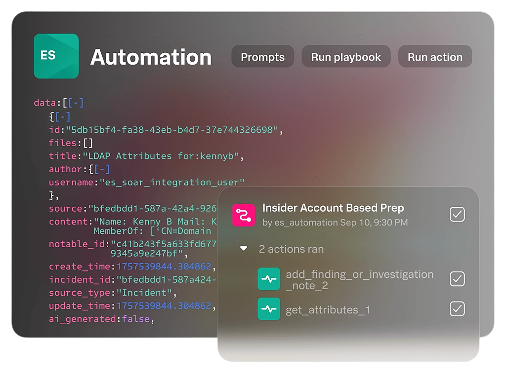 원활한 오케스트레이션